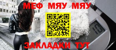 амф Кулебаки