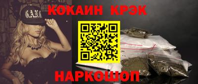 амф Кулебаки