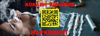 амф Кулебаки