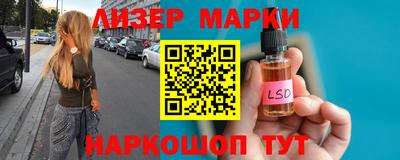 амф Кулебаки