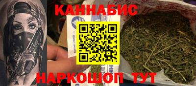 дмт Кунгур