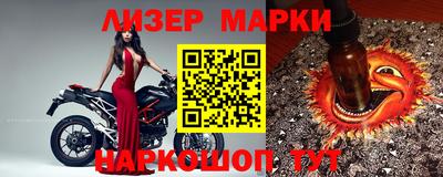 соль ск Кумертау