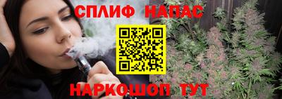 амф Кулебаки