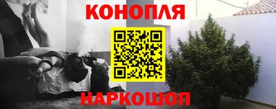 дмт Кунгур