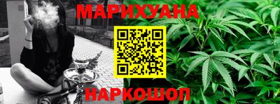 соль ск Кумертау