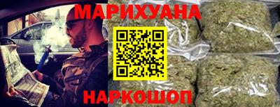 соль ск Кумертау