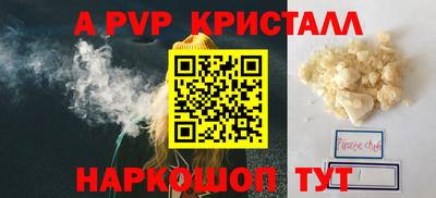 амф Кулебаки