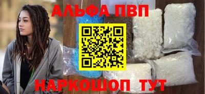 дмт Кунгур