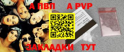 амф Кулебаки