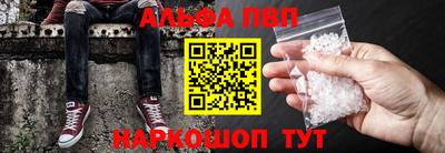 дмт Кунгур