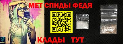 соль ск Кумертау