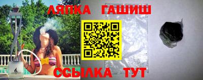 амф Кулебаки