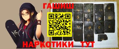 соль ск Кумертау