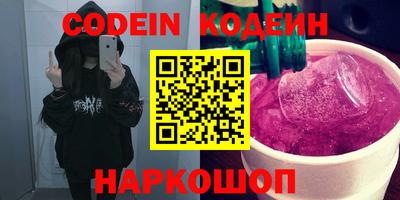 дмт Кунгур