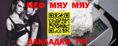 амф Кулебаки